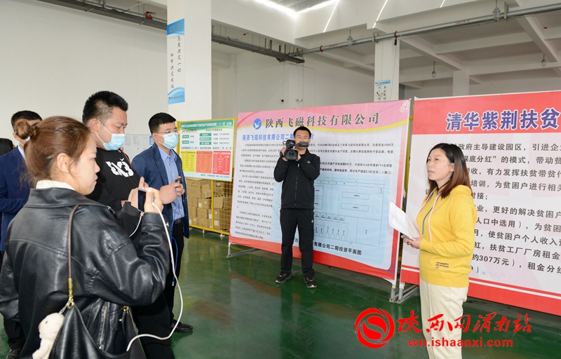 渭南“奮斗百年路 啟航新征程”主題采訪活動(dòng)走進(jìn)合陽（組圖）
