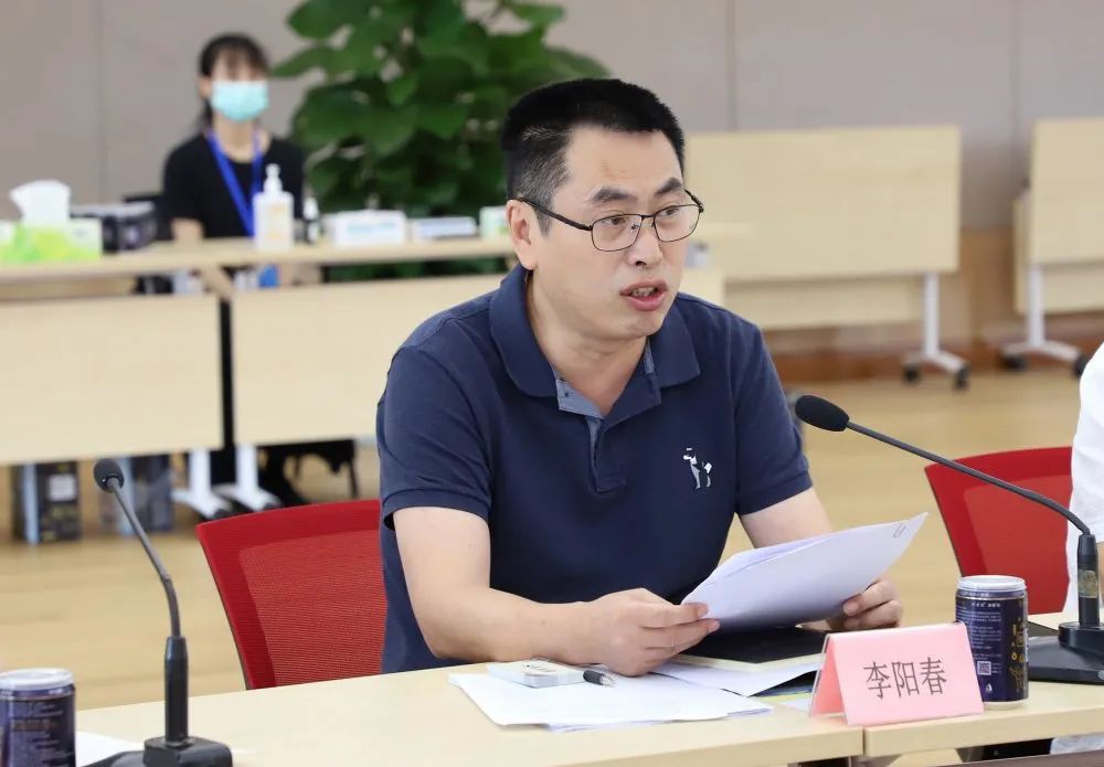 重庆市中医药行业协会医院中药制剂研讨会在太极集团总部召开