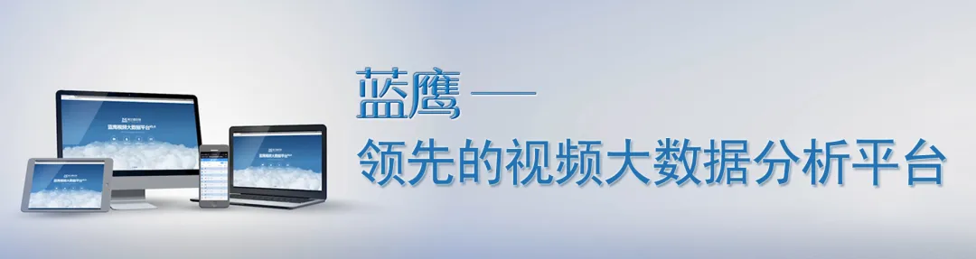 头部综艺收获高口碑，视频平台圈粉青年群体聚焦潮流文化节目