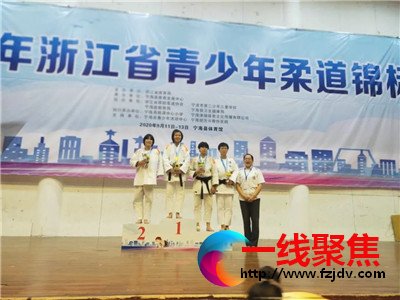 金华体校柔道队在2020年浙江青少年柔道锦标赛中喜获3金4银