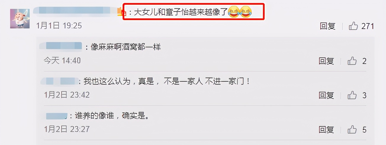 汪峰一家五口齐出镜，15岁小苹果越长越像章子怡