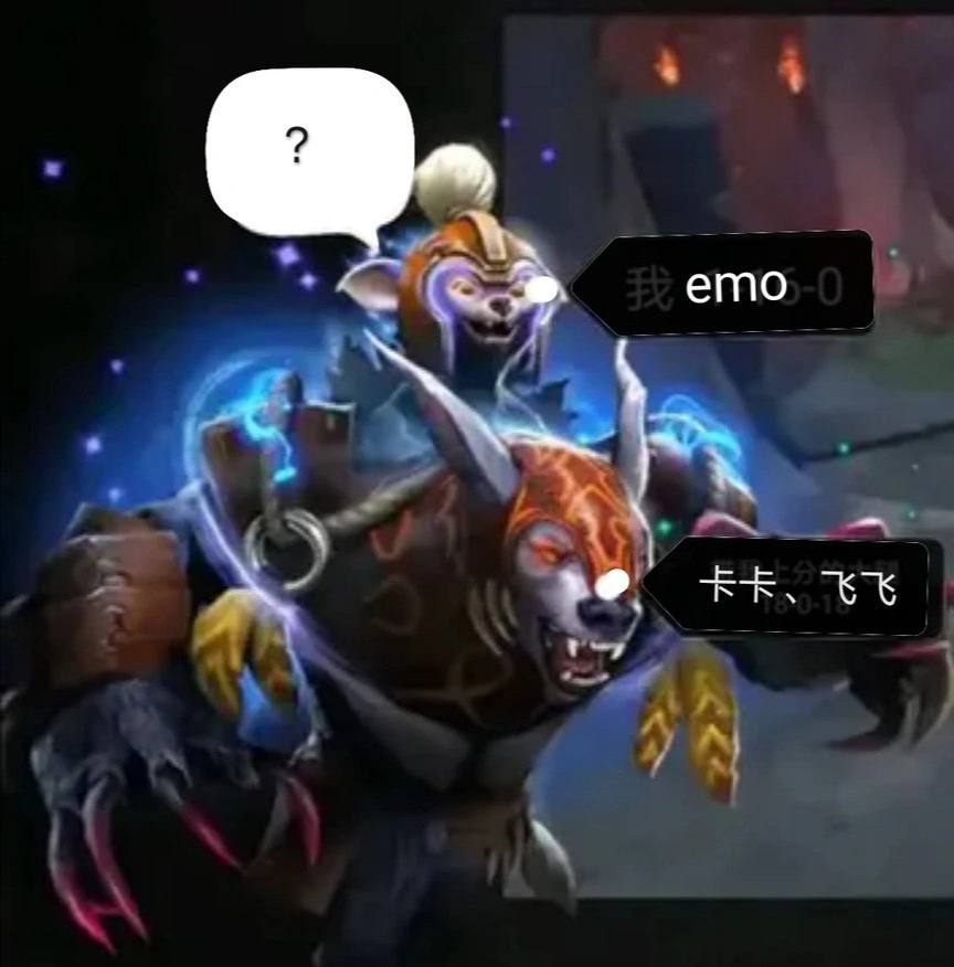 IG is gone against situation break up dish, EMO hits interrogation open to sneer at mode, netizen: To fly flying knock build