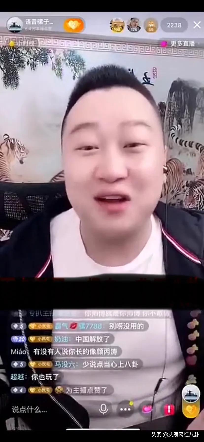 小伊伊直播说怀孕、牌牌琦妻管严,豪情龙暴打二子爷是怎么回事?