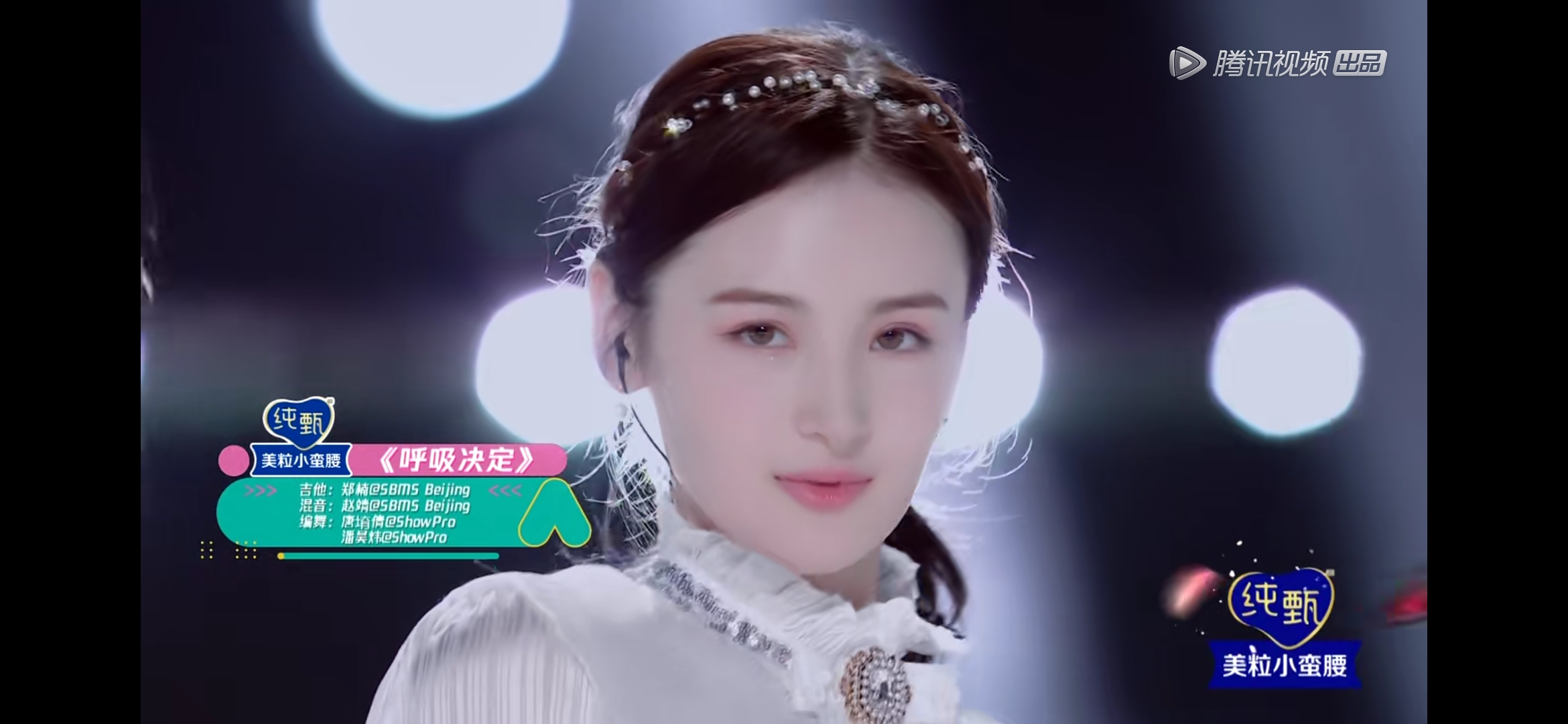 high five队赢了844乐队却被质疑，徐艺洋值得，女团应该被定义吗