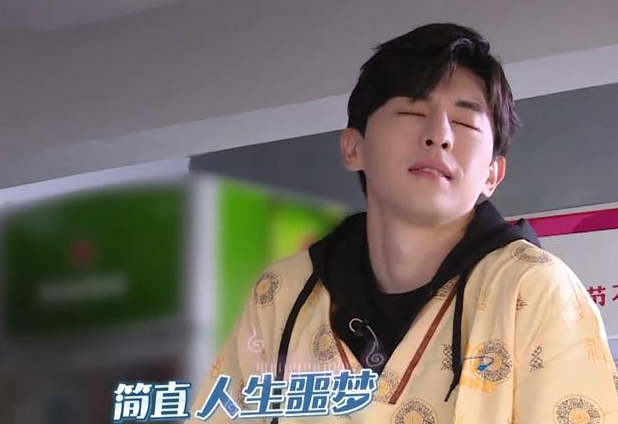 《极限挑战6》为什么不好看吗？王迅似乎说出了