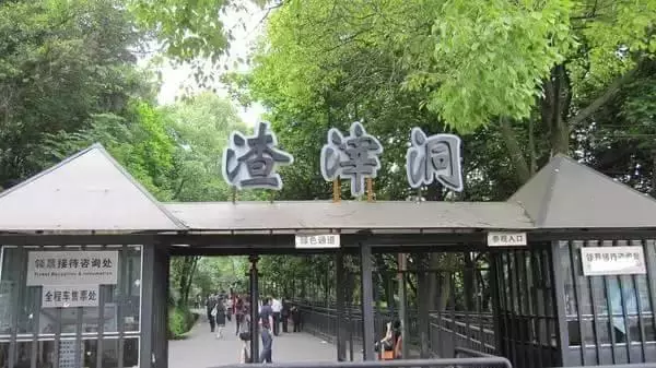 重庆旅游攻略重庆深度旅游攻略,在重庆要这么