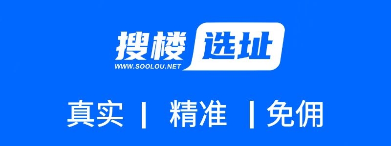 南京东路 - 人民广场地区精品商务楼宇掠影之四：金融广场