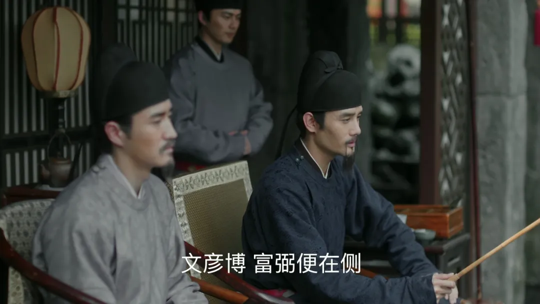 《清平乐》大结局，徽柔的悲剧很容易理解，皇