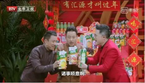 多少红极一时的“国民饮料”，现在被年轻人嫌弃了