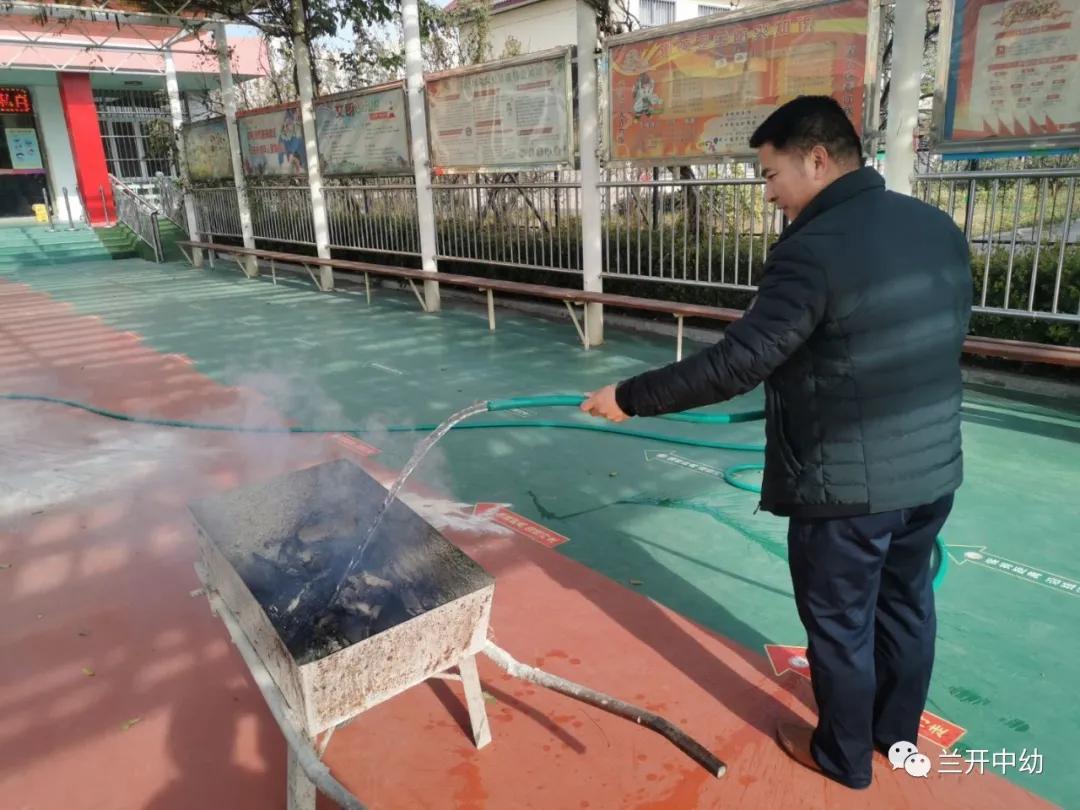 实操实练，有备无患-兰山经济开发区中心幼儿园灭火器使用培训