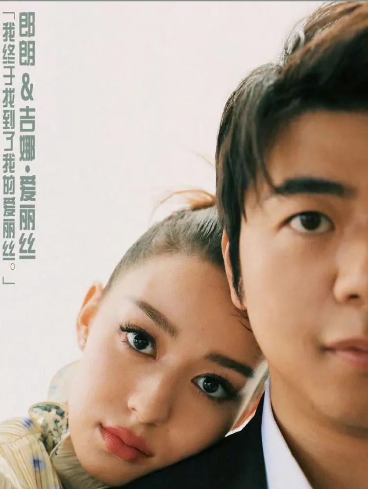 婚后2年，吉娜郎朗被群嘲：“恩爱终于装不下去了？”
