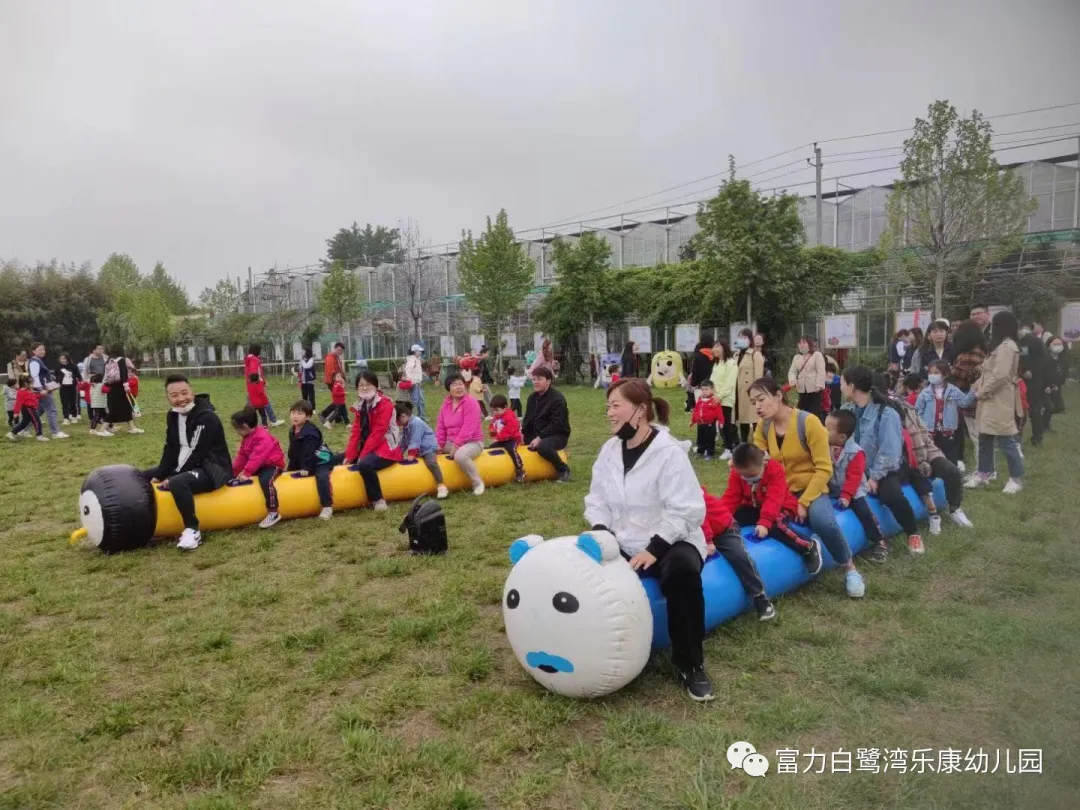 「活動回顧」:富力白鷺灣樂康幼兒園親子社會實踐活動走進新未來