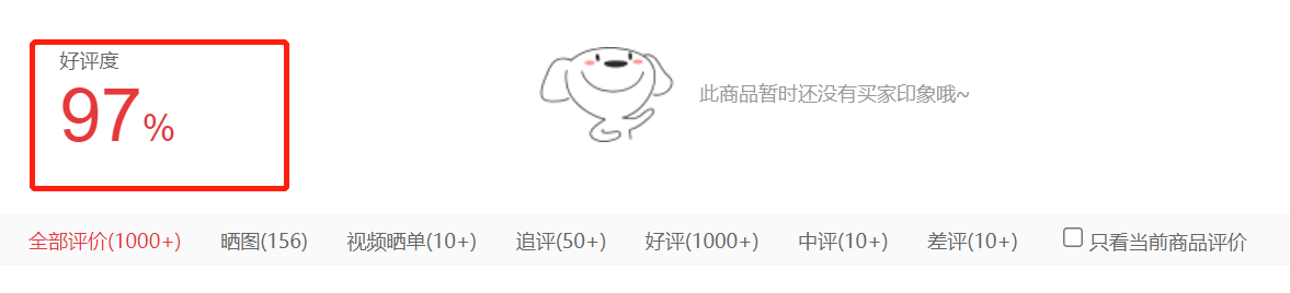 明星大佬纷上手！荣耀Magic3 至臻版或成抢手机型，闲鱼上“新贵”