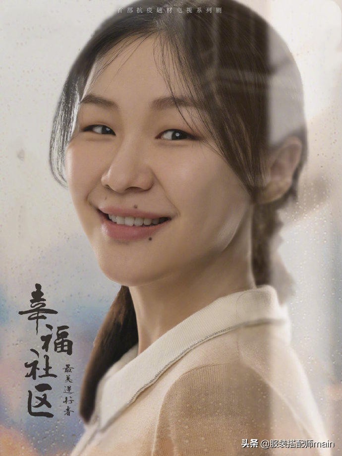 她让李佳琦张不开嘴，在央视春晚逗笑全国观众