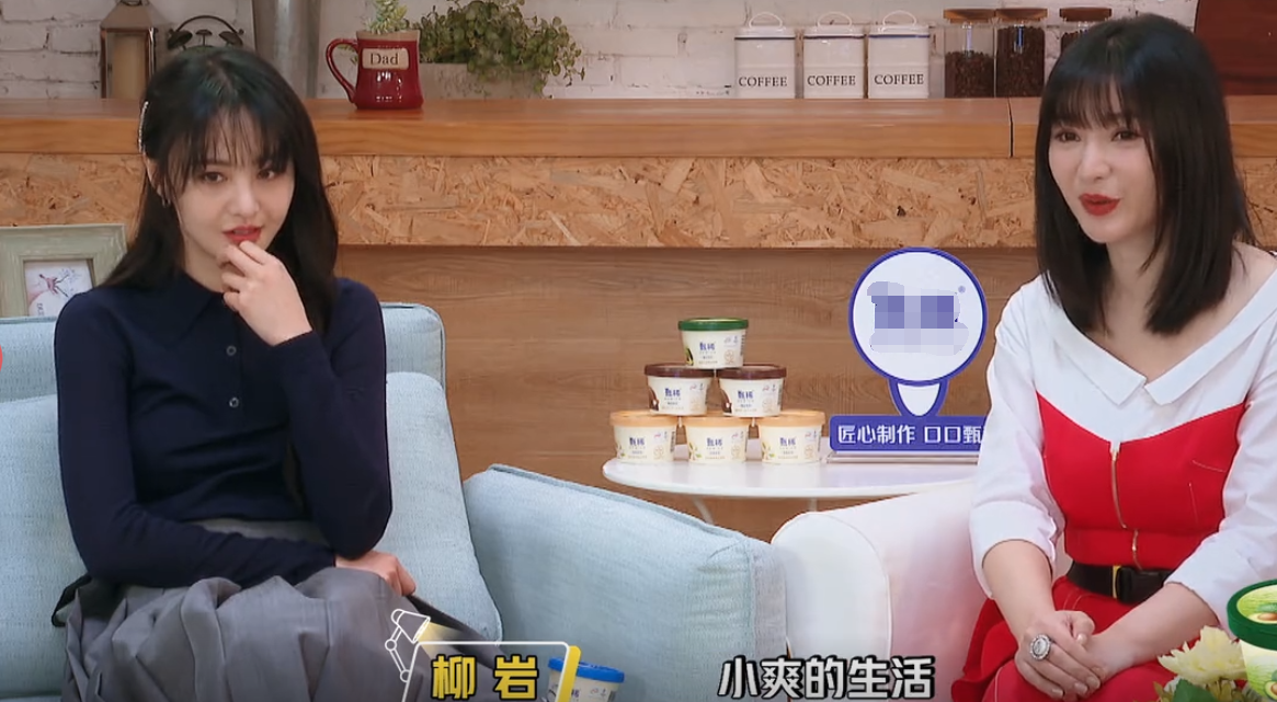 隔空呼应，费启鸣郑爽的工作态度，已经决定了两人作品的评分差距