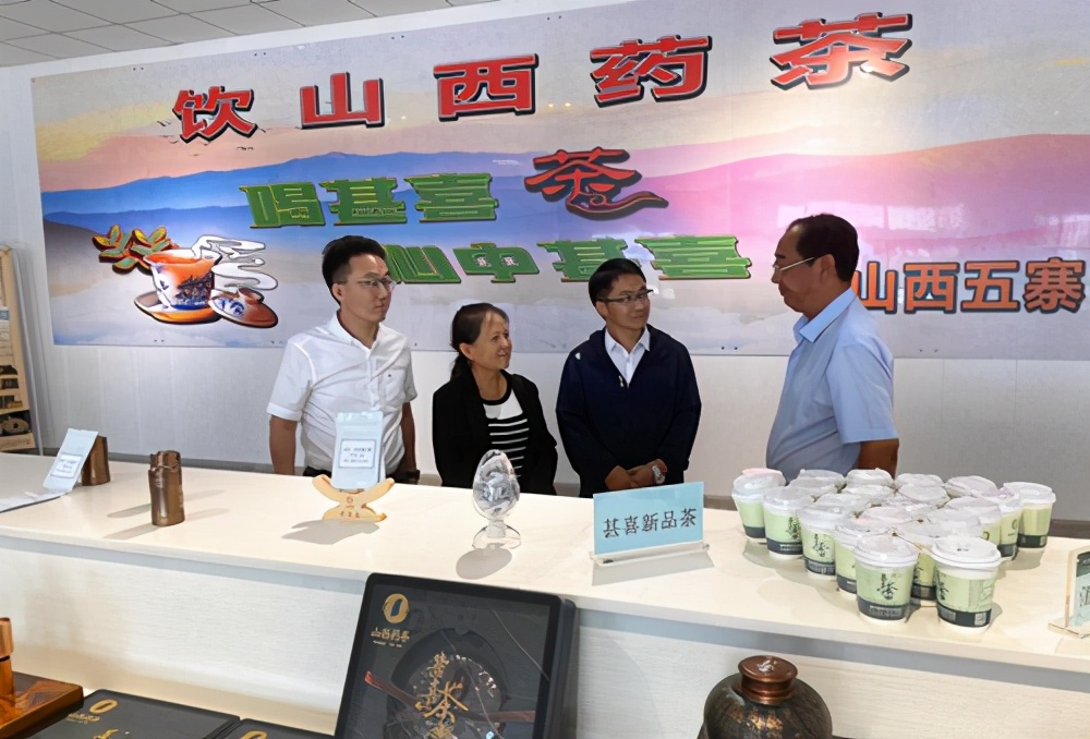 太原新创空间企业孵化园服务团队赴忻州三县考察孵化企业项目