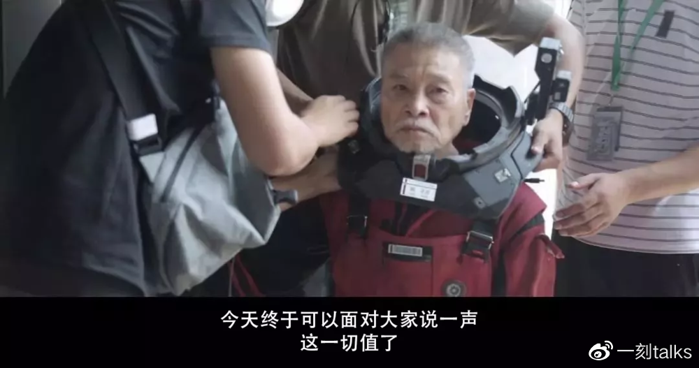 吴孟达，原来你骗了我们这么久