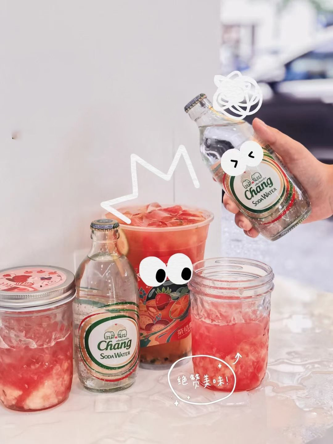 茶桔便啵啵小桃气引爆小红书