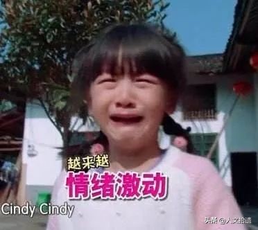 《爸爸去哪儿》播出8年后，森蝶获赞，王诗龄、黄多多因富养被嘲