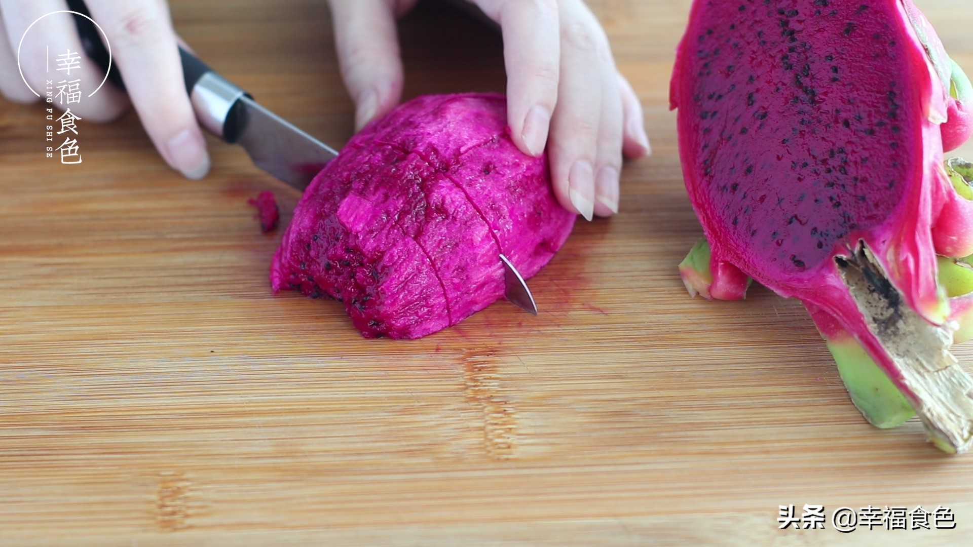 用火龙果来做雪糕，香甜无添加，好吃停不下来