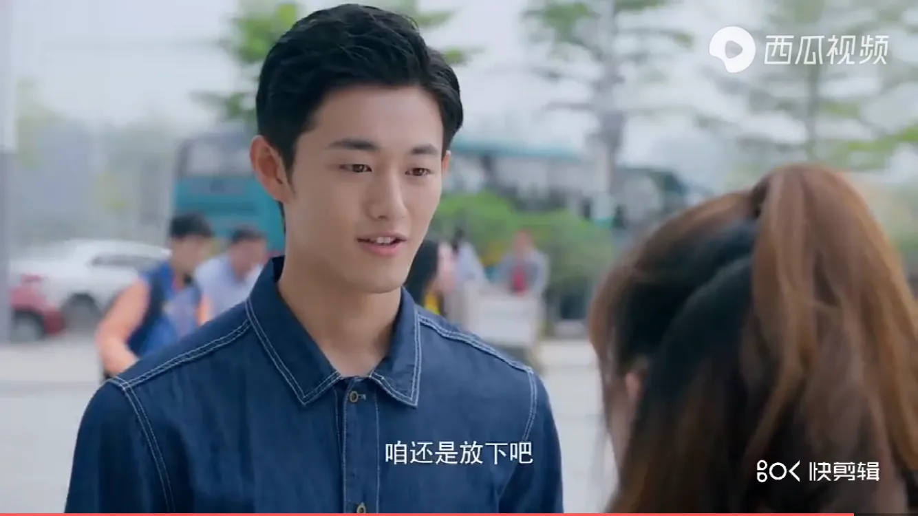 23集剧情~完美先生和差不多小姐