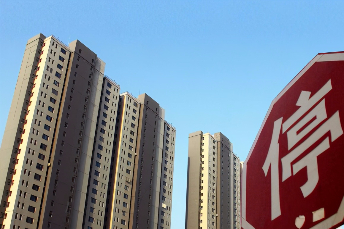 房价走向基本已定，国家表态释放重要信号，买