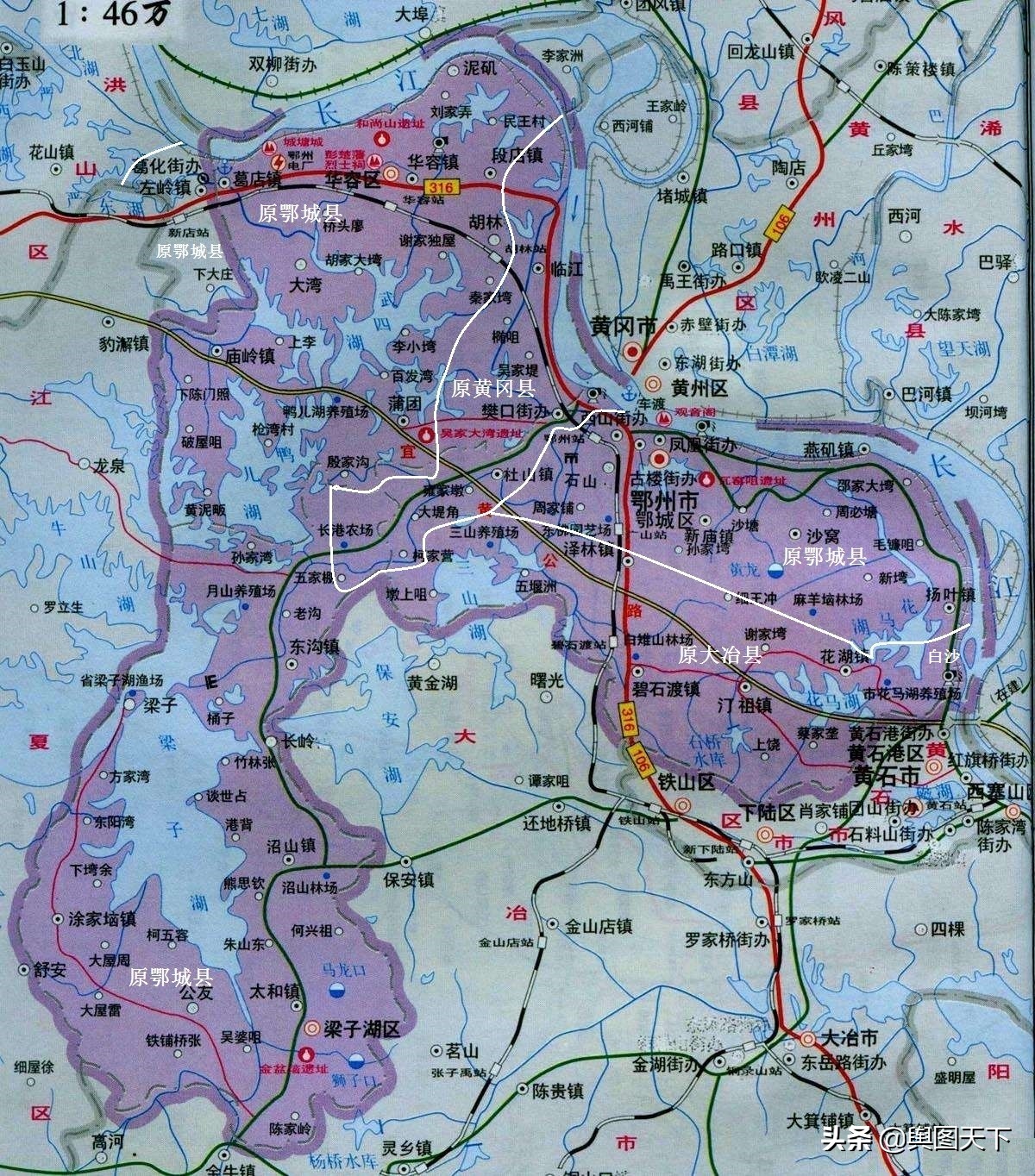身首分离的鄂城县是怎么被逐步整合升级为地级鄂州市的