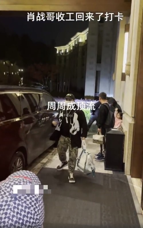 Xiao Zhan is patted " jade bone Yao " difficult still, knock off dare not reply a public house, pat battle of wits to fight brave with era too feel sad