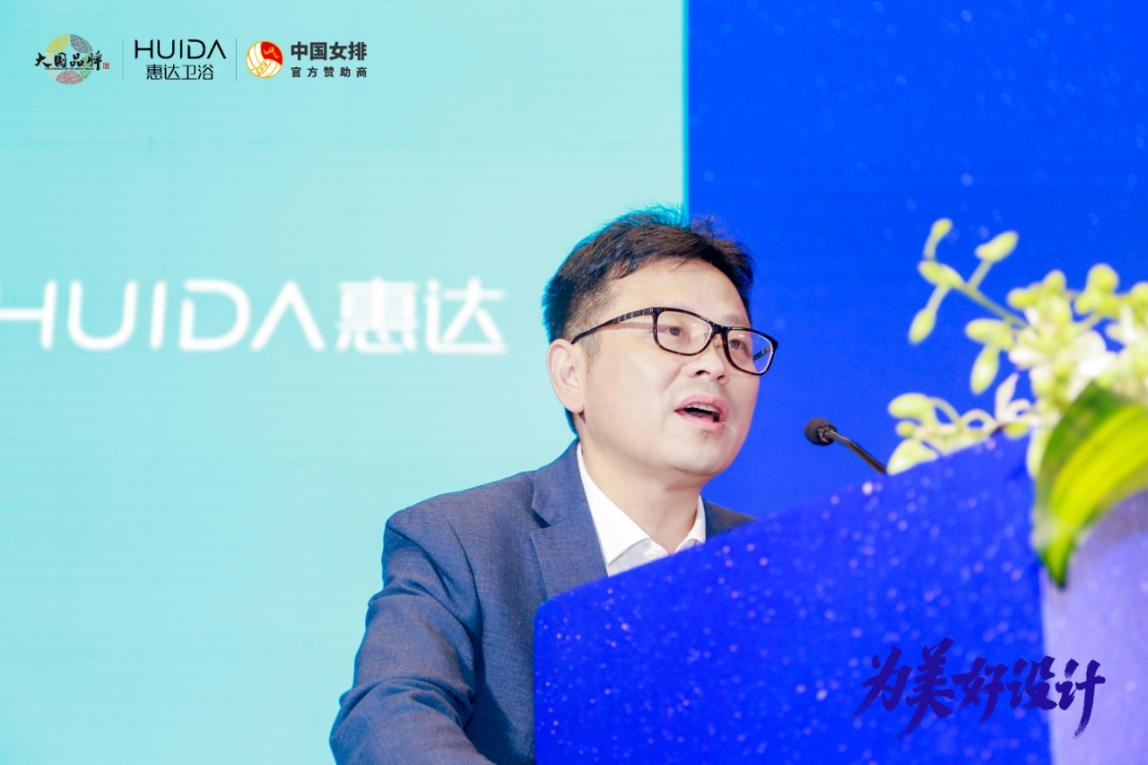 现场签约128家！惠达卫浴上海厨卫展选商峰会成功举办