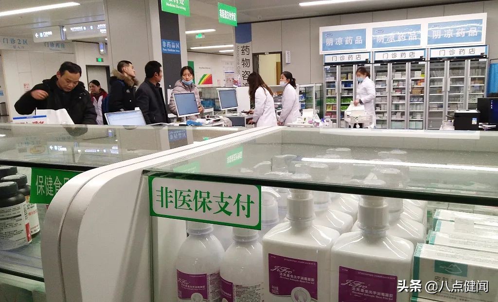 医生直呼刺激，医药代表删掉医生：第三批国家药品集采落地第一天