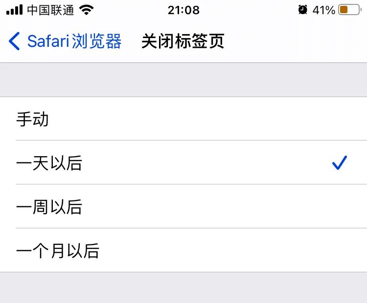 你 根 本 不 会 用 Safari 浏 览 器