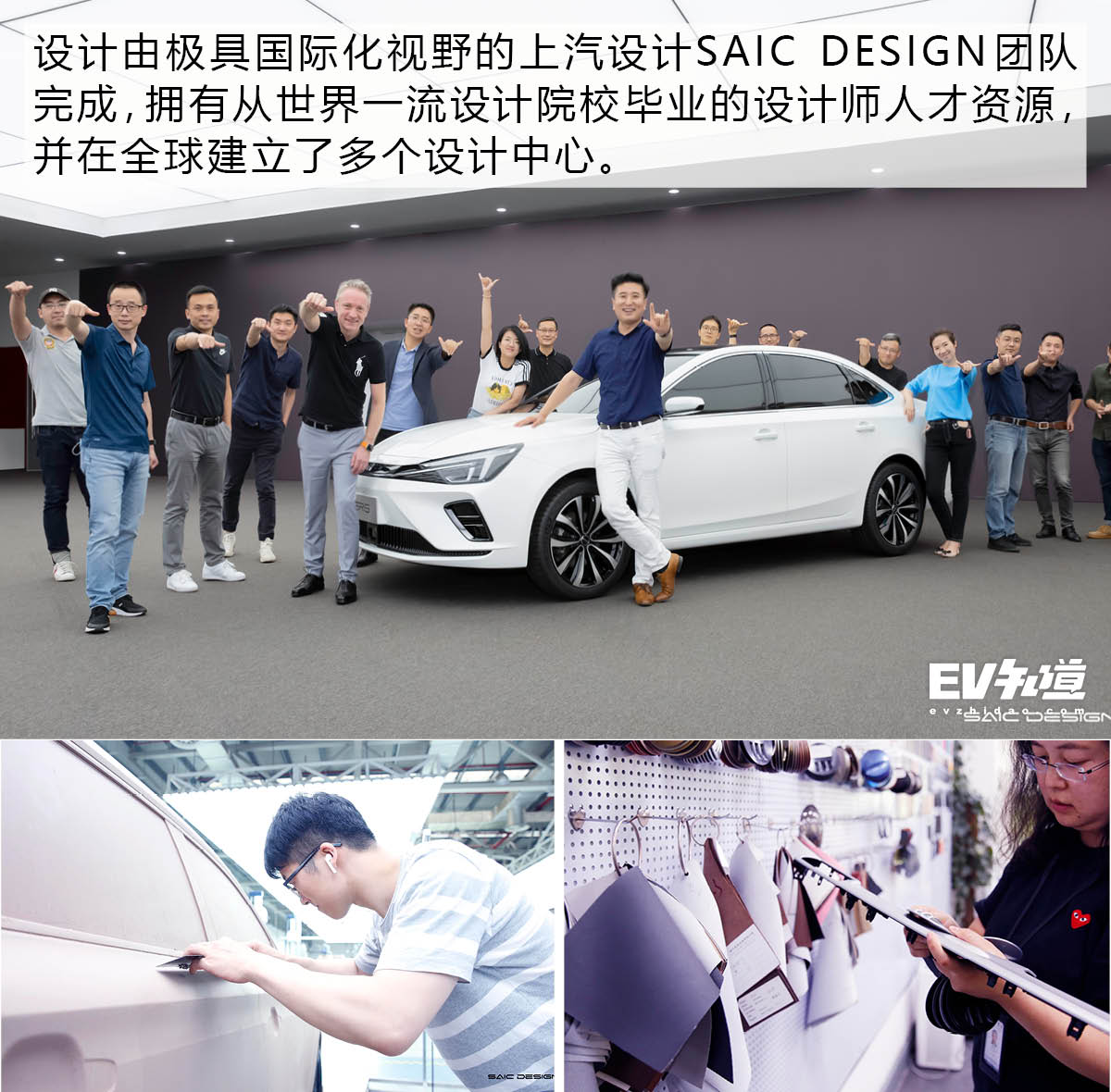 凭实力出圈完胜特斯拉 ER6/Model 3/P7巅峰对决