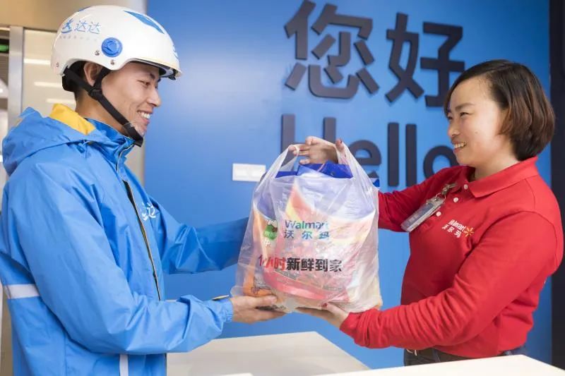 营收持续加速增长，达达集团冲击“即时零售第一股”