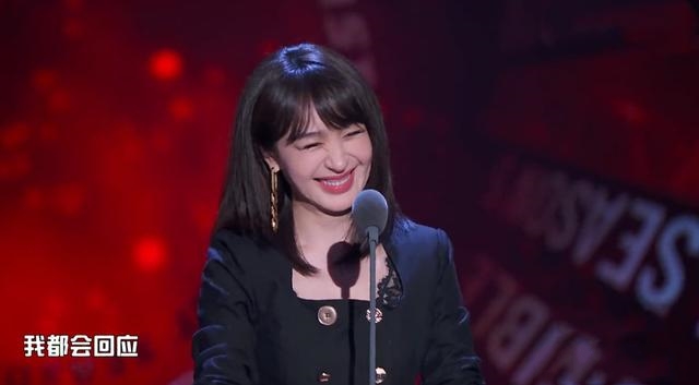 Li Fei expressing is not I can respond to whose Ai Te, still responded to a holiday to call the issue of to turn over