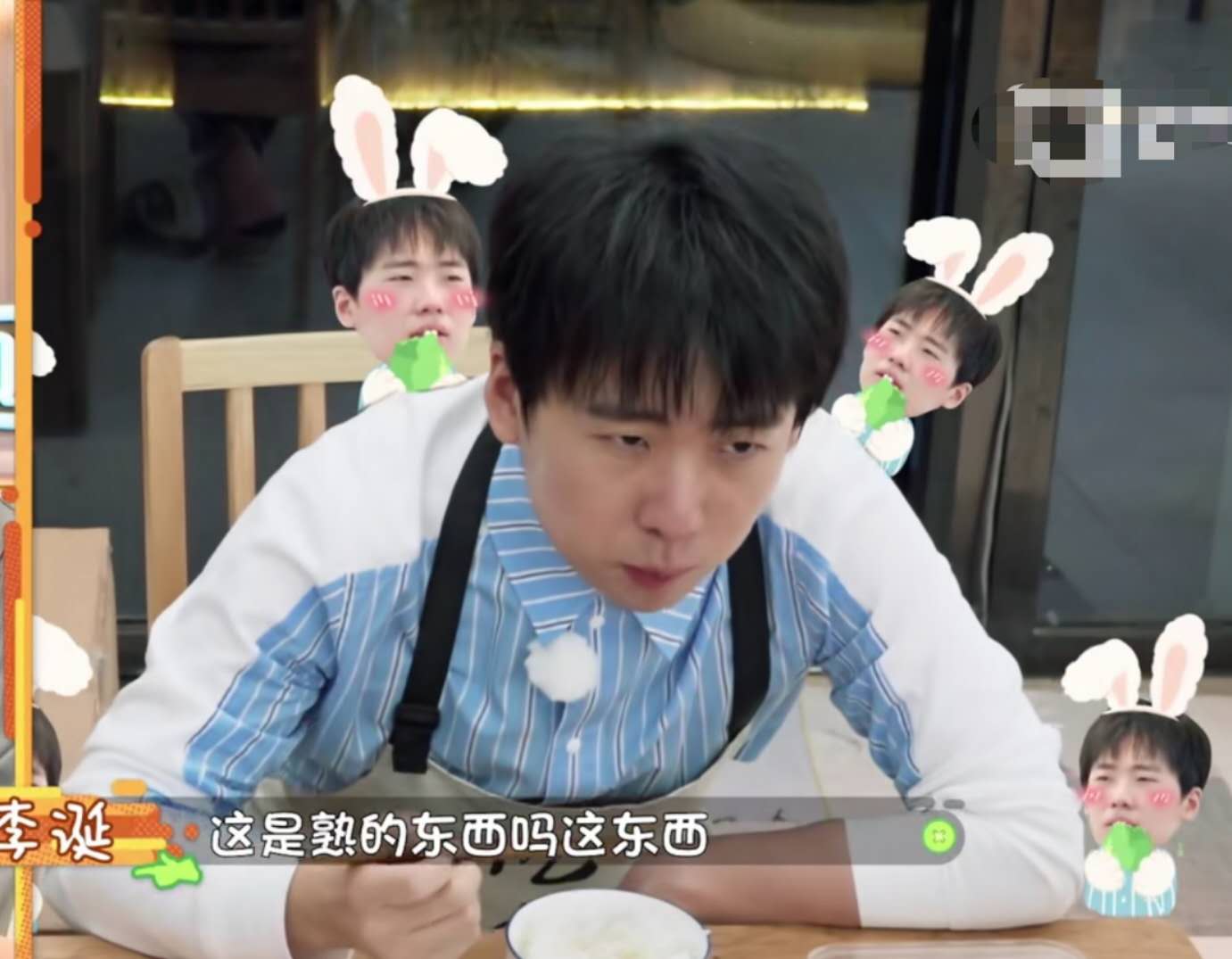 郭麒麟范丞丞合租，原来郭麒麟才是拿全网最令