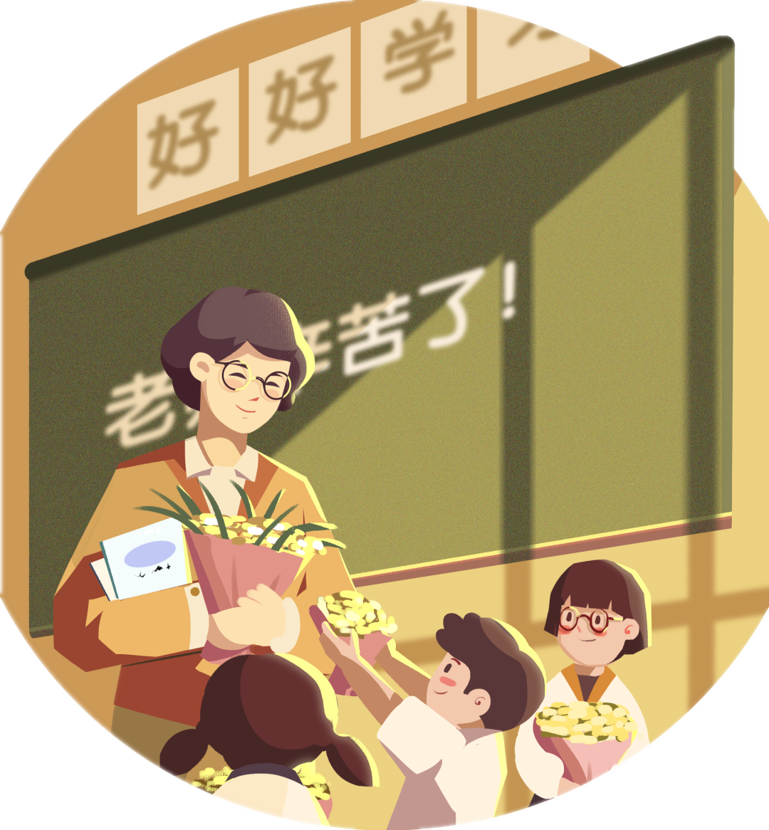 精心浇灌 情暖校园——潍坊恒德实验学校教师的“行动”与“爱”