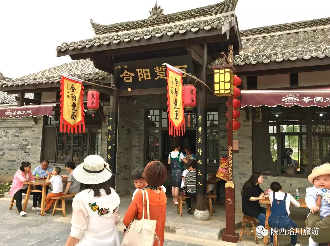 中高考生憑“準考證”暑期免費暢游“洽川景區(qū)”