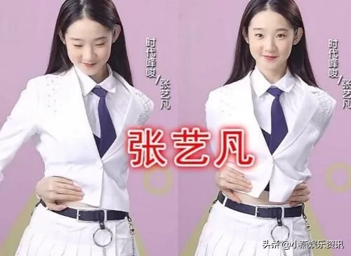 女星身材：杨颖青铜，杨幂白银，赵丽颖黄金，