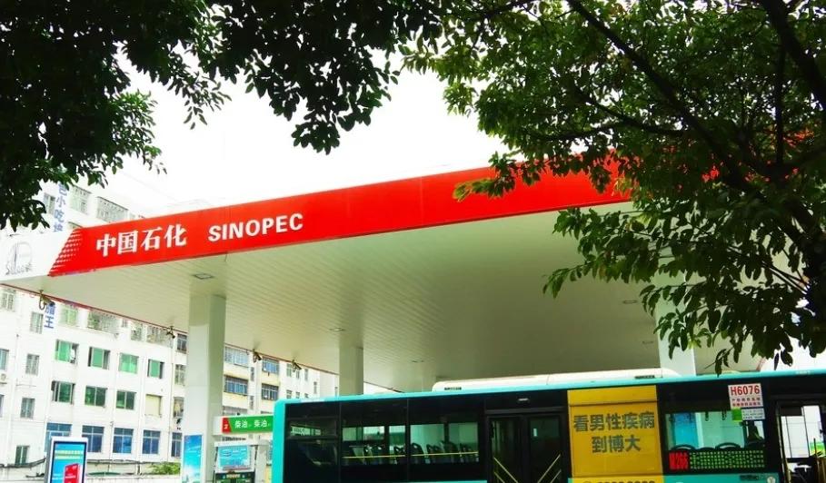 第一央企集团：总资产7万亿，年赚7500亿，员工不到700人