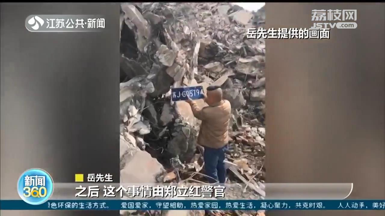 合法油船被偷走并毁坏 建湖警方：拖船是政府行为，时任领导：可能拖错了