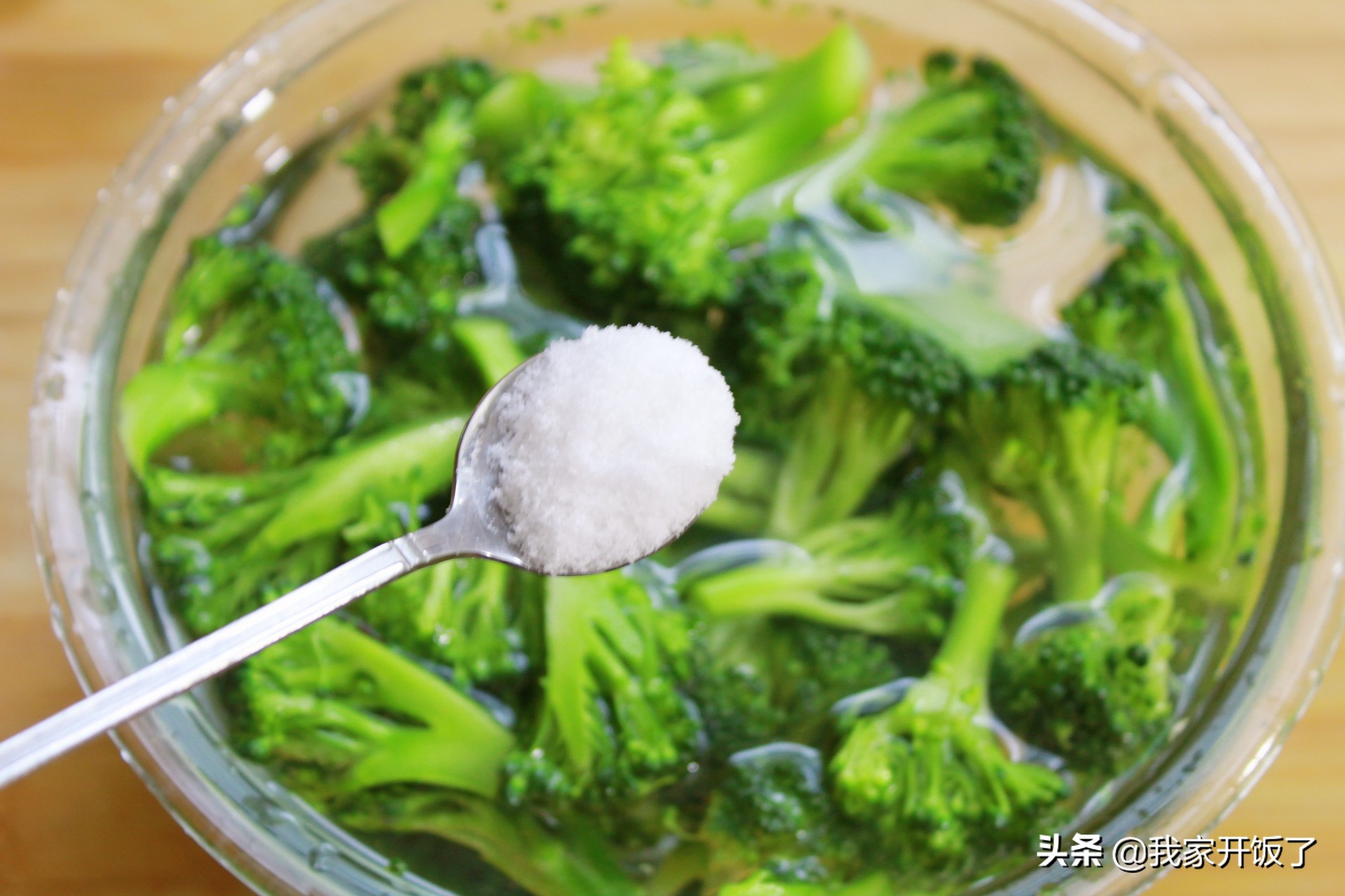 教你如何正確挑选和清洗西蘭花，很實用