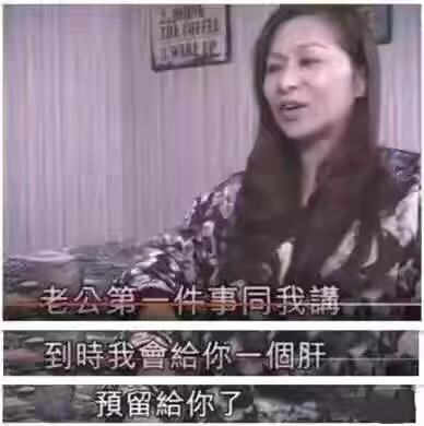 回望2020七对“一别两宽”的明星夫妻，每一对都