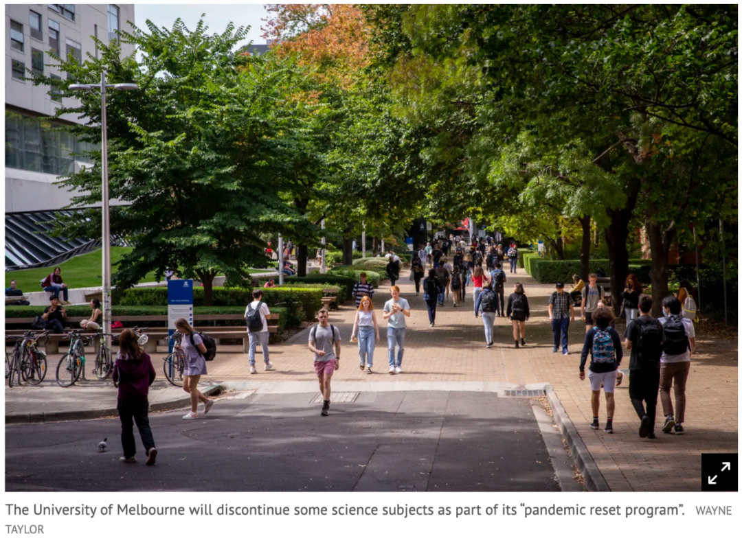 疫情之下澳洲最富有的大学也撑不住了：墨大永久取消多个专业