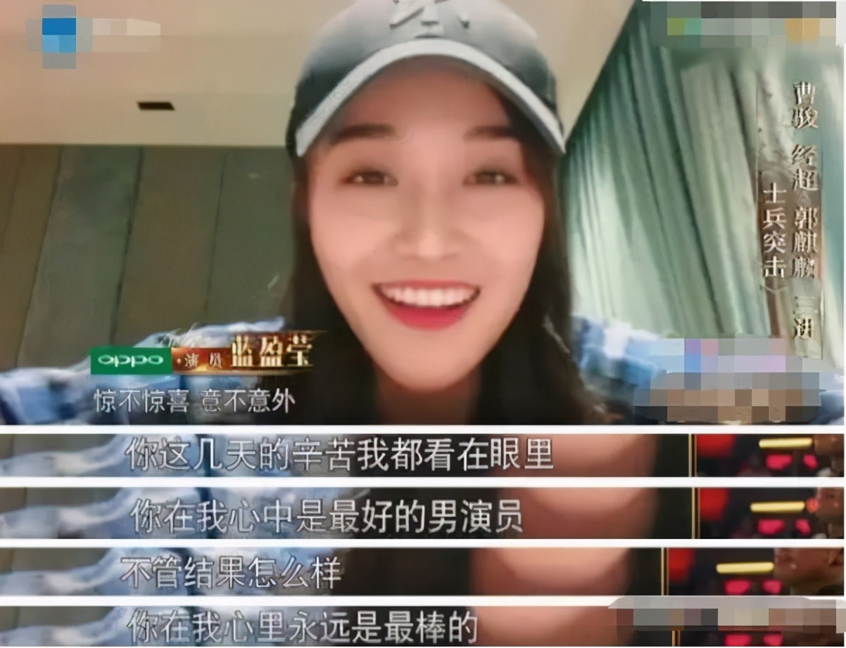 过气童星曹骏，你别挣扎了