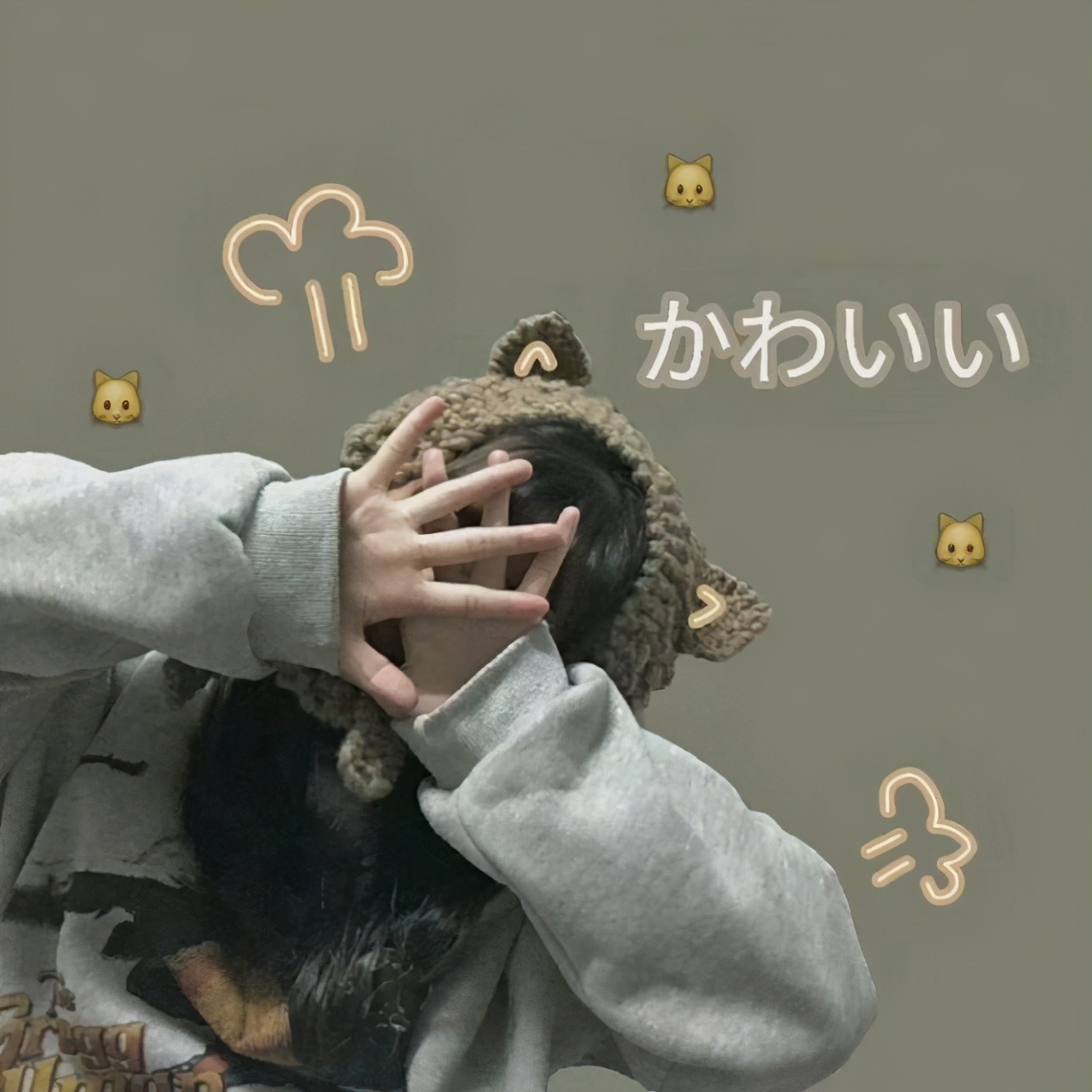 暗示想你的文案