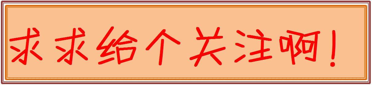 相爱80年：这温情脉脉、不离不弃的爱，才最真实、最难得、最珍贵