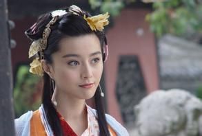 新版《射雕》黄蓉选角，范冰冰出局，她说只因自己身材太高挑？