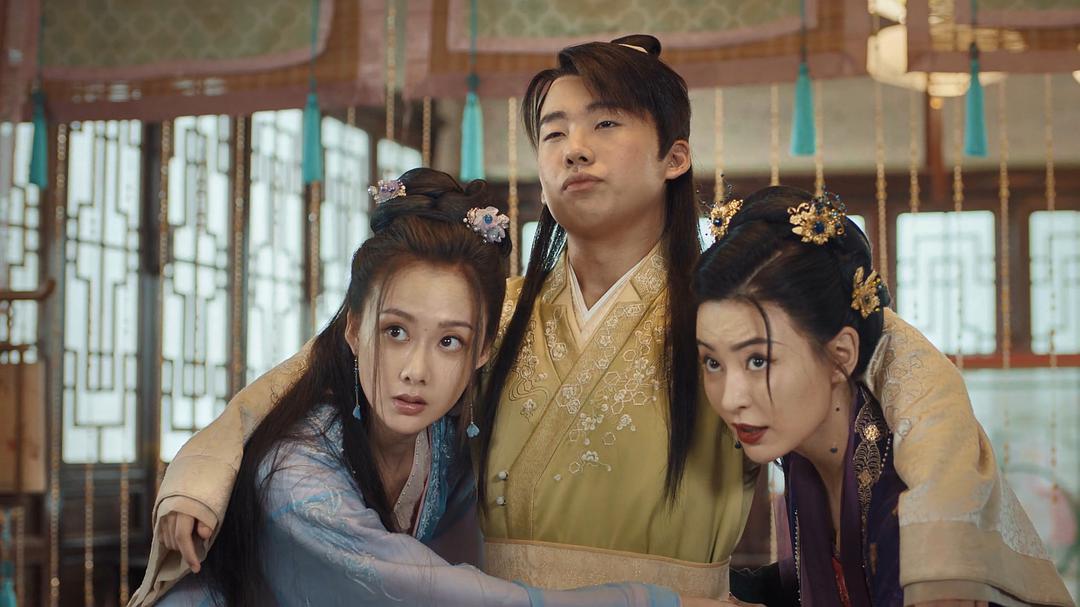 下来|好看到停不下来！《赘婿》成开年第一爆没那么复杂 就因为郭麒麟好笑