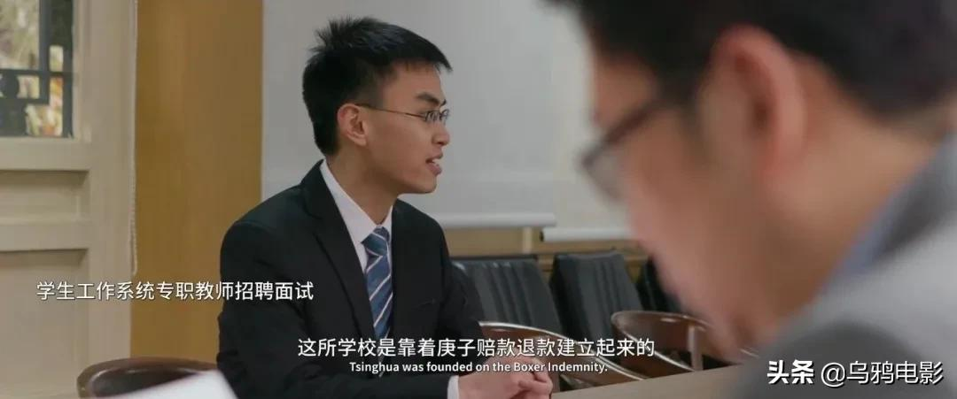 排片不足1%,刚不过圈钱烂片,这国产良心再不看就没了
