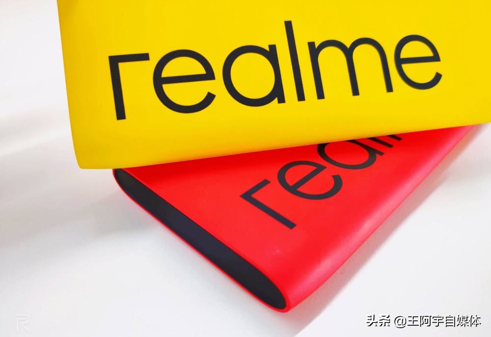 realme旗艦級曝出，120Hz＋65W快速充電＋驍龍865，第三季度公布